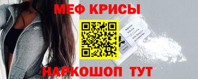 трава Будённовск