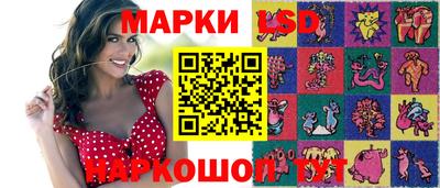 трава Будённовск