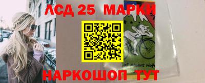 соль курить ск Бугуруслан