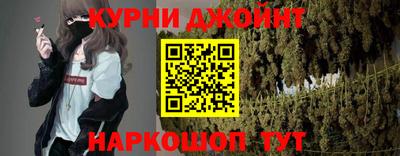 мефедрон Бузулук
