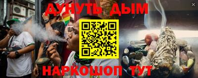 трава Будённовск