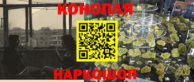 трава Будённовск