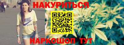 трава Будённовск