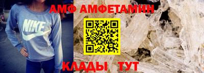 трава Будённовск