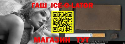 мефедрон Бузулук