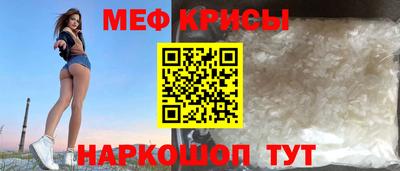 соль курить ск Бугуруслан