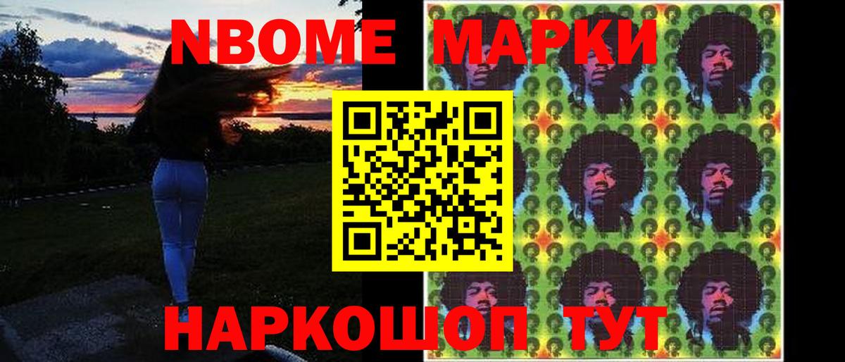 ЛСД экстази ecstasy Феодосия