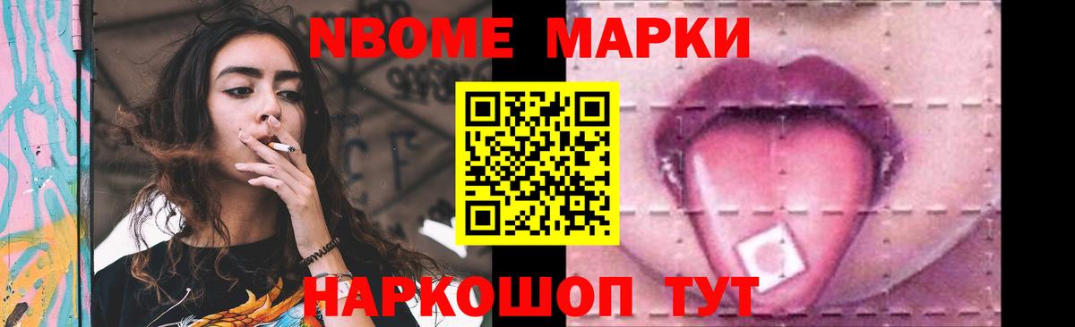 LSD-25 экстази ecstasy  ЛСД экстази кислота  Феодосия  Вход с VPN 